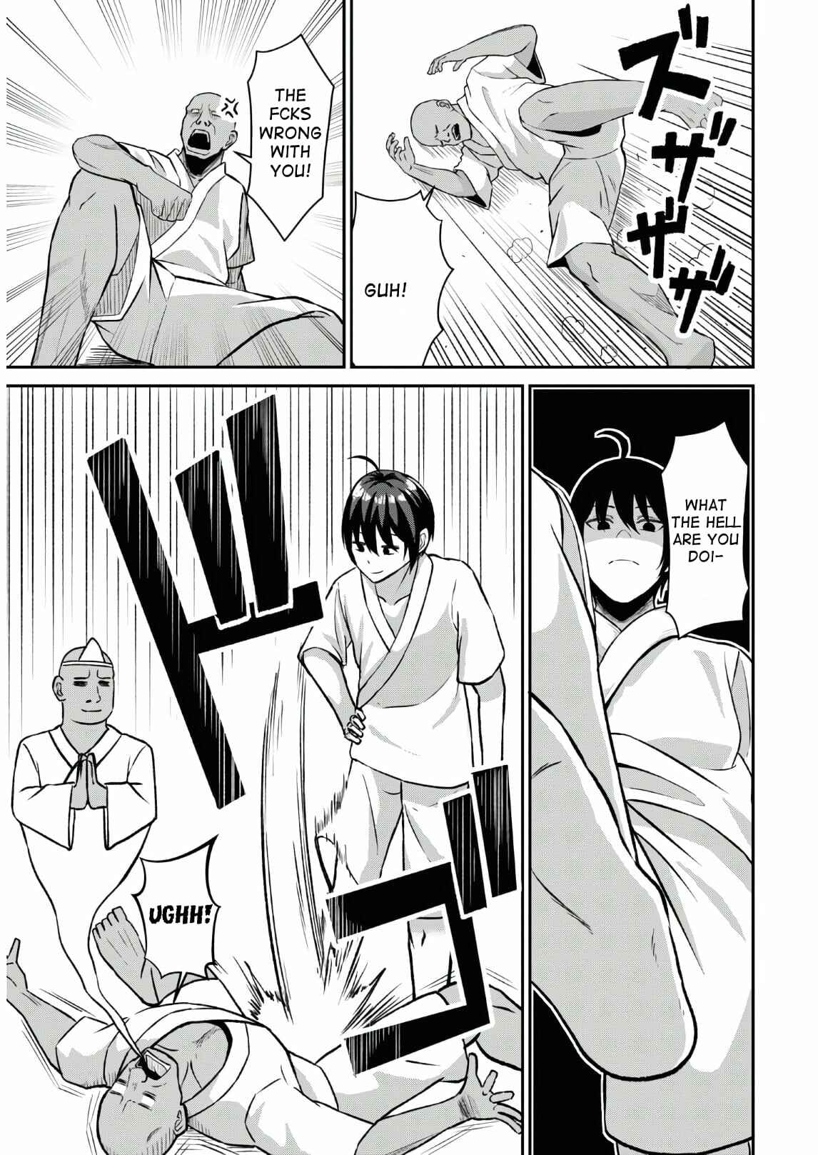 Sacchi Sarenai Saikyou Shoku Rule Breaker Chapter 1.1 - Page 8