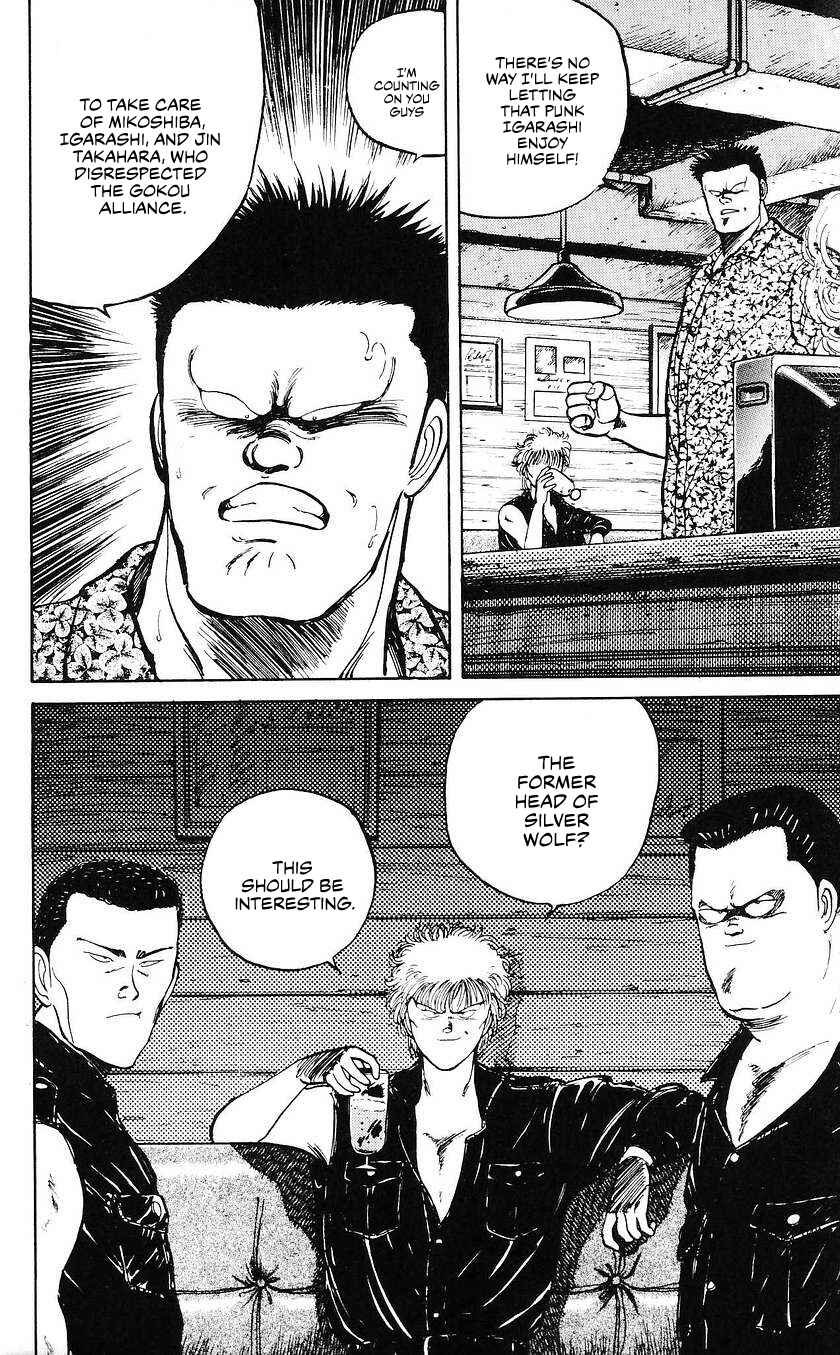 Bad Boys Boogie Chapter 39 - Page 22