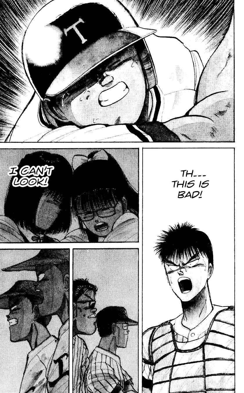 Bad Boys Boogie Chapter 39 - Page 3