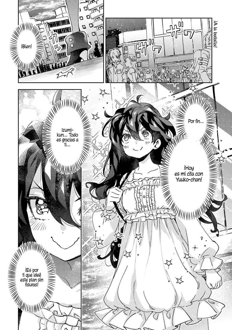 Hikagemono demo Yarinaoshite Ii desu ka? Chapter 6 - Page 1