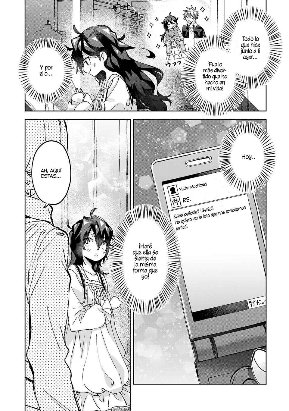 Hikagemono demo Yarinaoshite Ii desu ka? Chapter 6 - Page 2