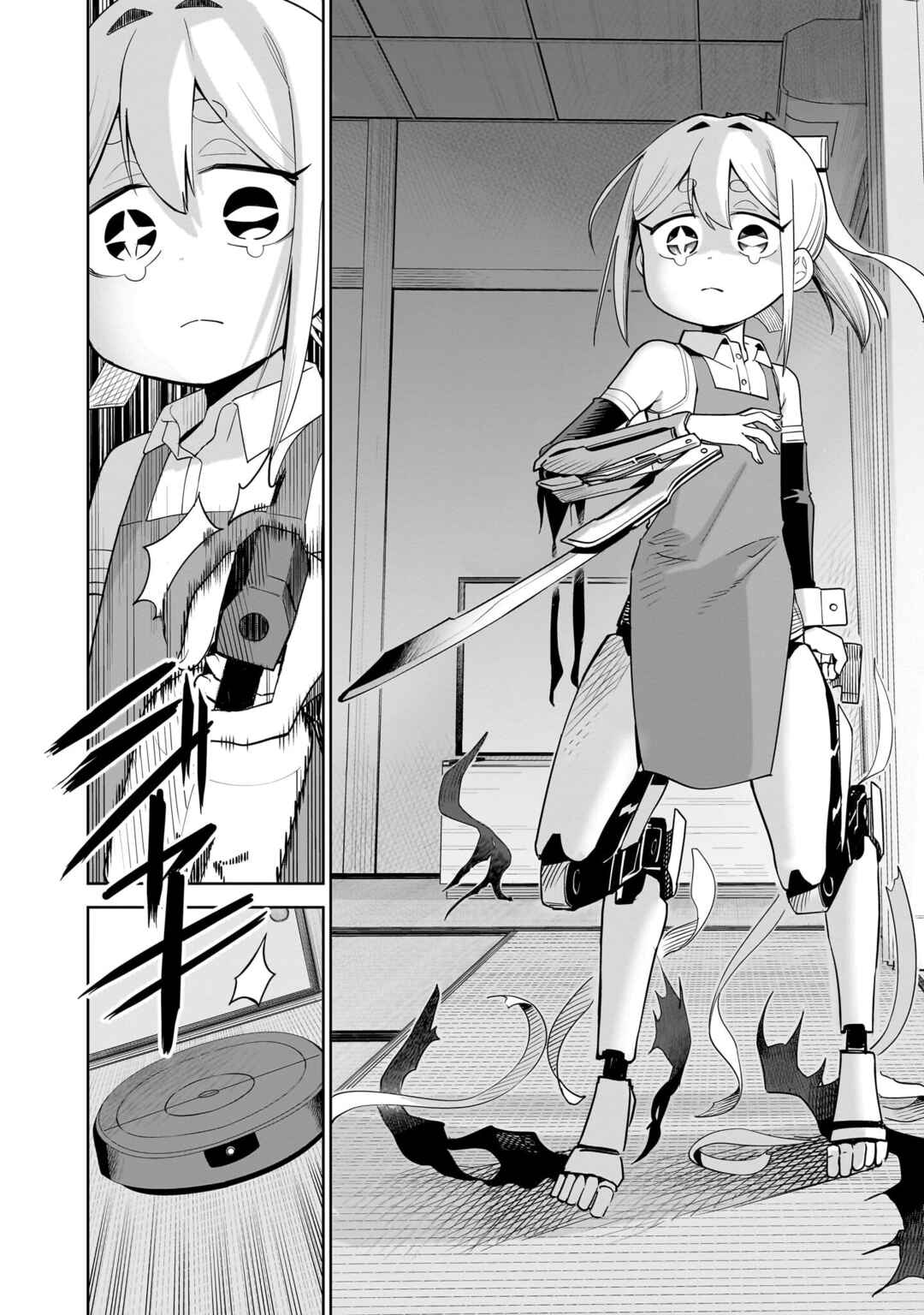 Pondroid! Hama-san Chapter 7 - Page 10