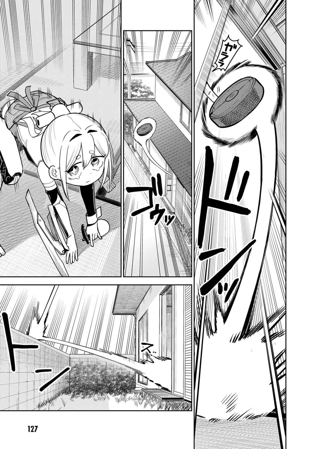 Pondroid! Hama-san Chapter 7 - Page 13