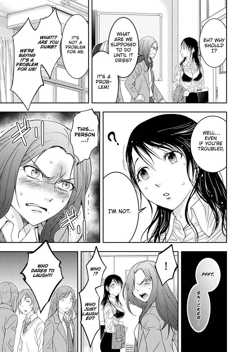 Koakuma Kyoushi Psycho Chapter 1 - Page 29