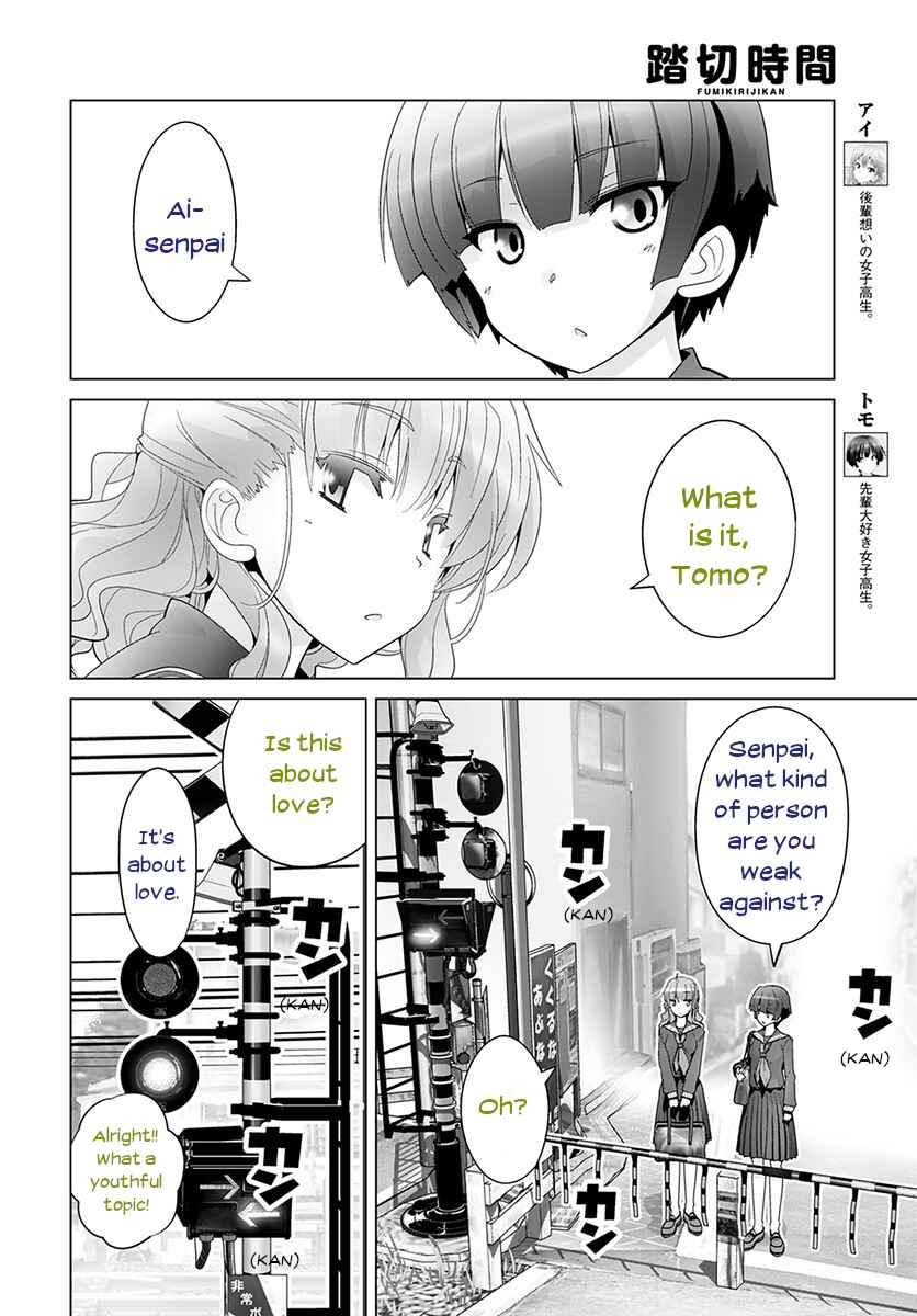 Crossing Time Chapter 29 - Page 2