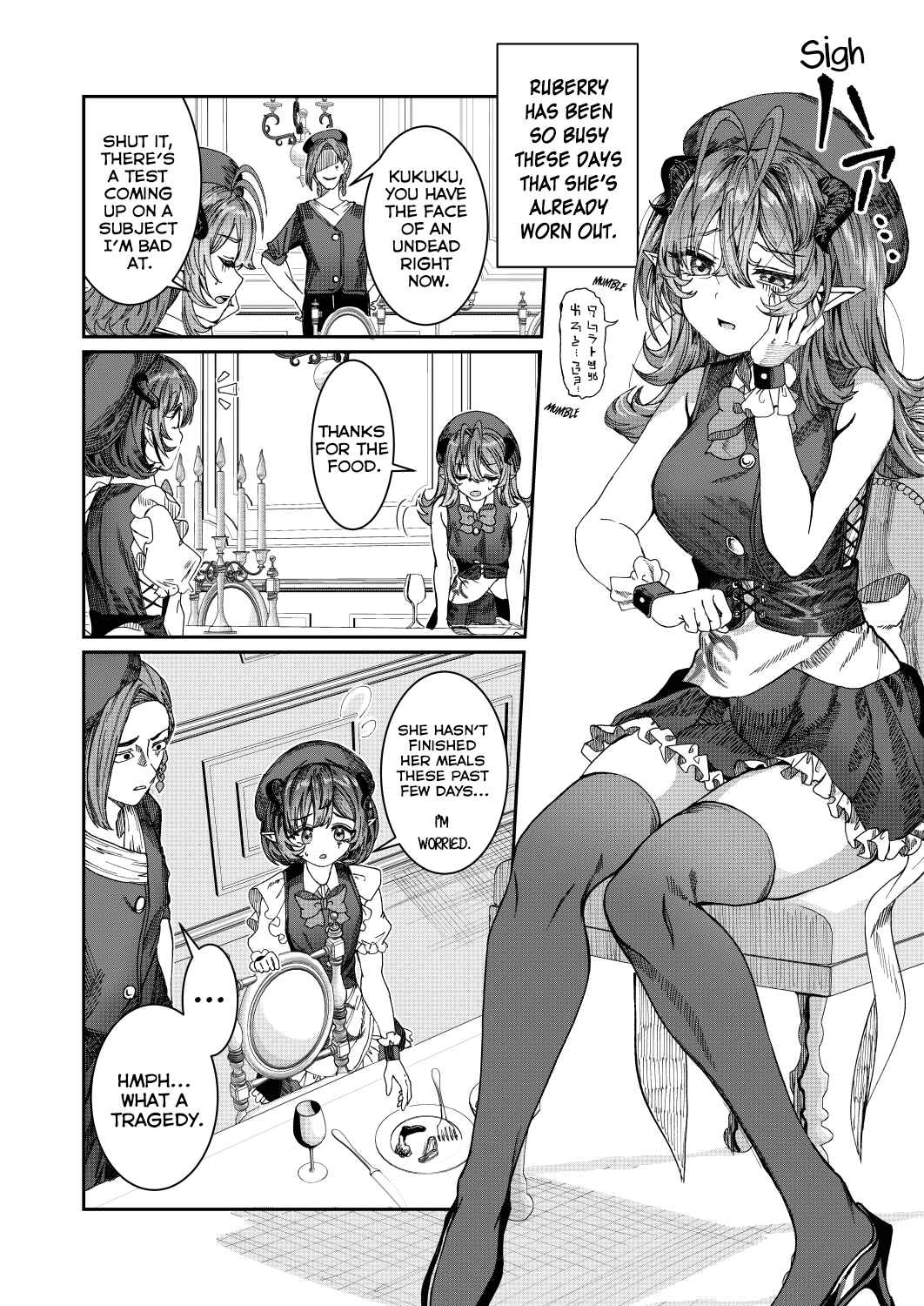 Dorei o Choukyou shite Harem Tsukuru Chapter 19 - Page 1