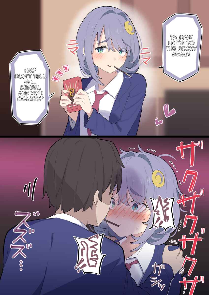 Kouhai-chan Who Wants to Tease Chapter 24 - Page 1