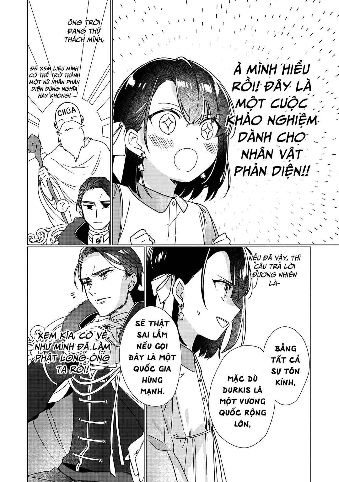 Rekishi ni Nokoru Akujo ni Naruzo - Akuyaku Reijou ni Naru hodo Ouji no Dekiai wa Kasoku Suru you desu! Chapter 2 - Page 14