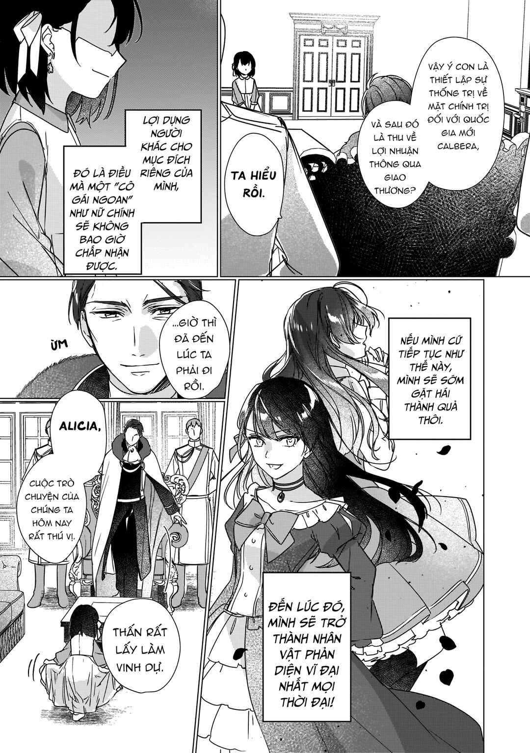 Rekishi ni Nokoru Akujo ni Naruzo - Akuyaku Reijou ni Naru hodo Ouji no Dekiai wa Kasoku Suru you desu! Chapter 2 - Page 17