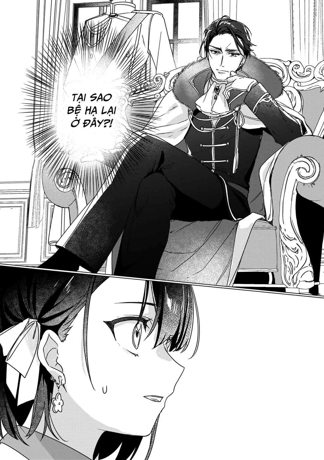 Rekishi ni Nokoru Akujo ni Naruzo - Akuyaku Reijou ni Naru hodo Ouji no Dekiai wa Kasoku Suru you desu! Chapter 2 - Page 4