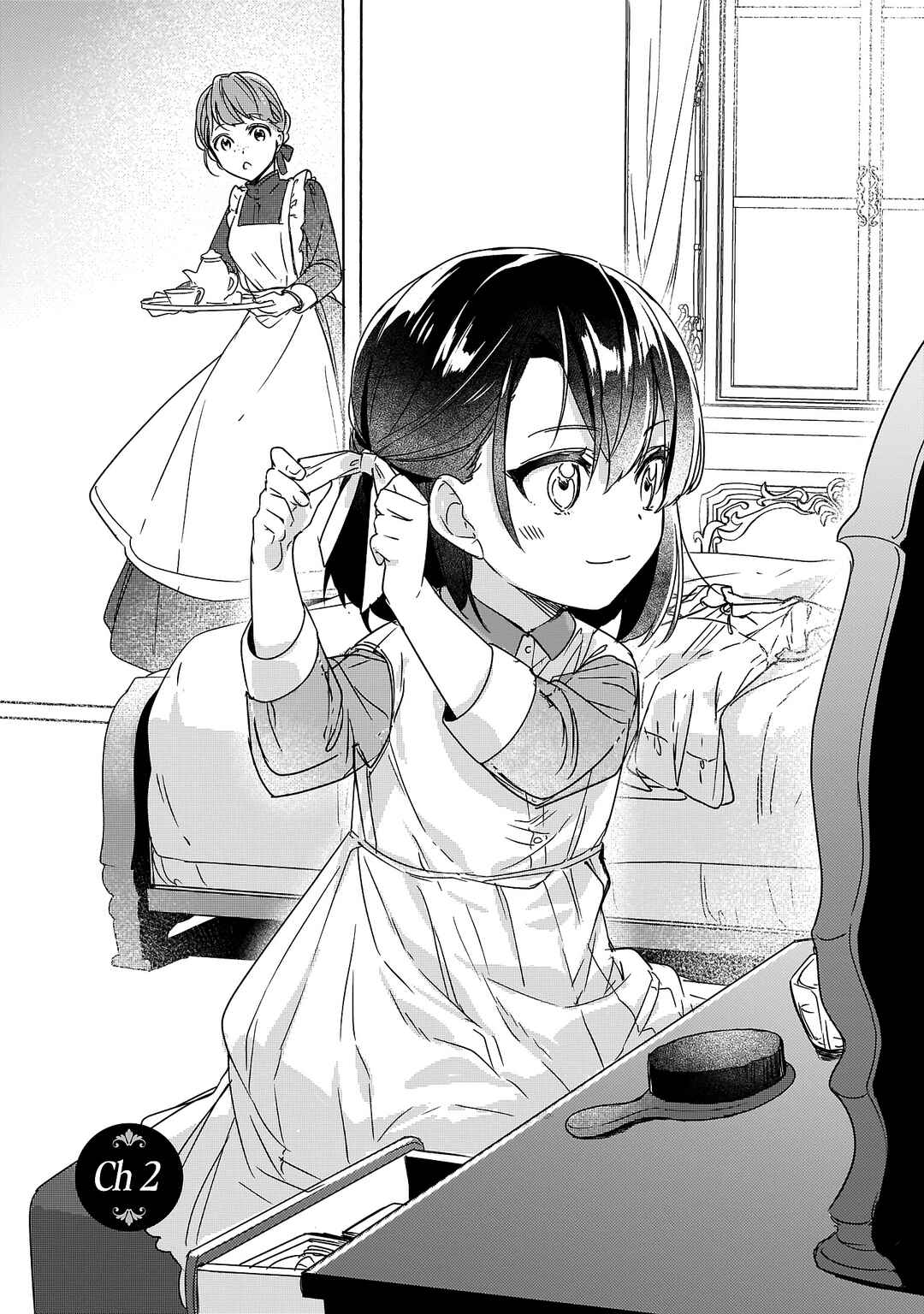 Rekishi ni Nokoru Akujo ni Naruzo - Akuyaku Reijou ni Naru hodo Ouji no Dekiai wa Kasoku Suru you desu! Chapter 2 - Page 5