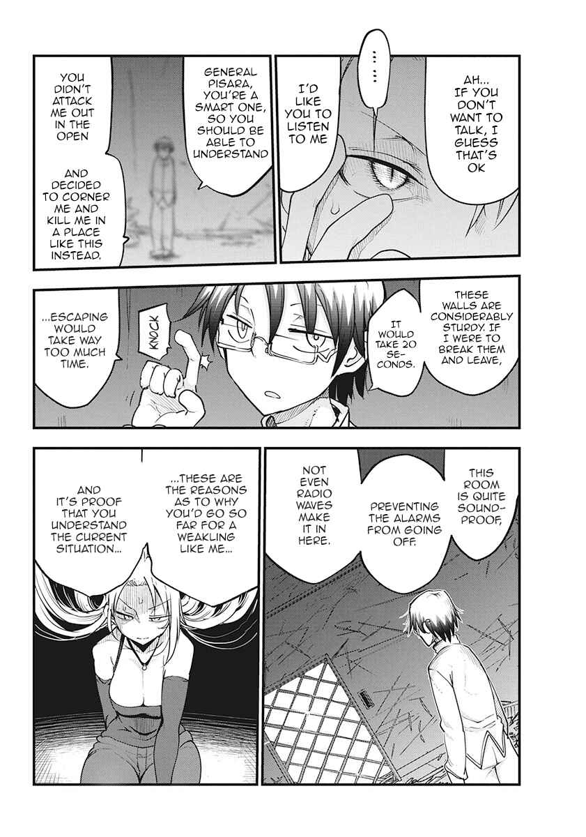 Heion Sedai no Idaten-tachi Chapter 22 - Page 2