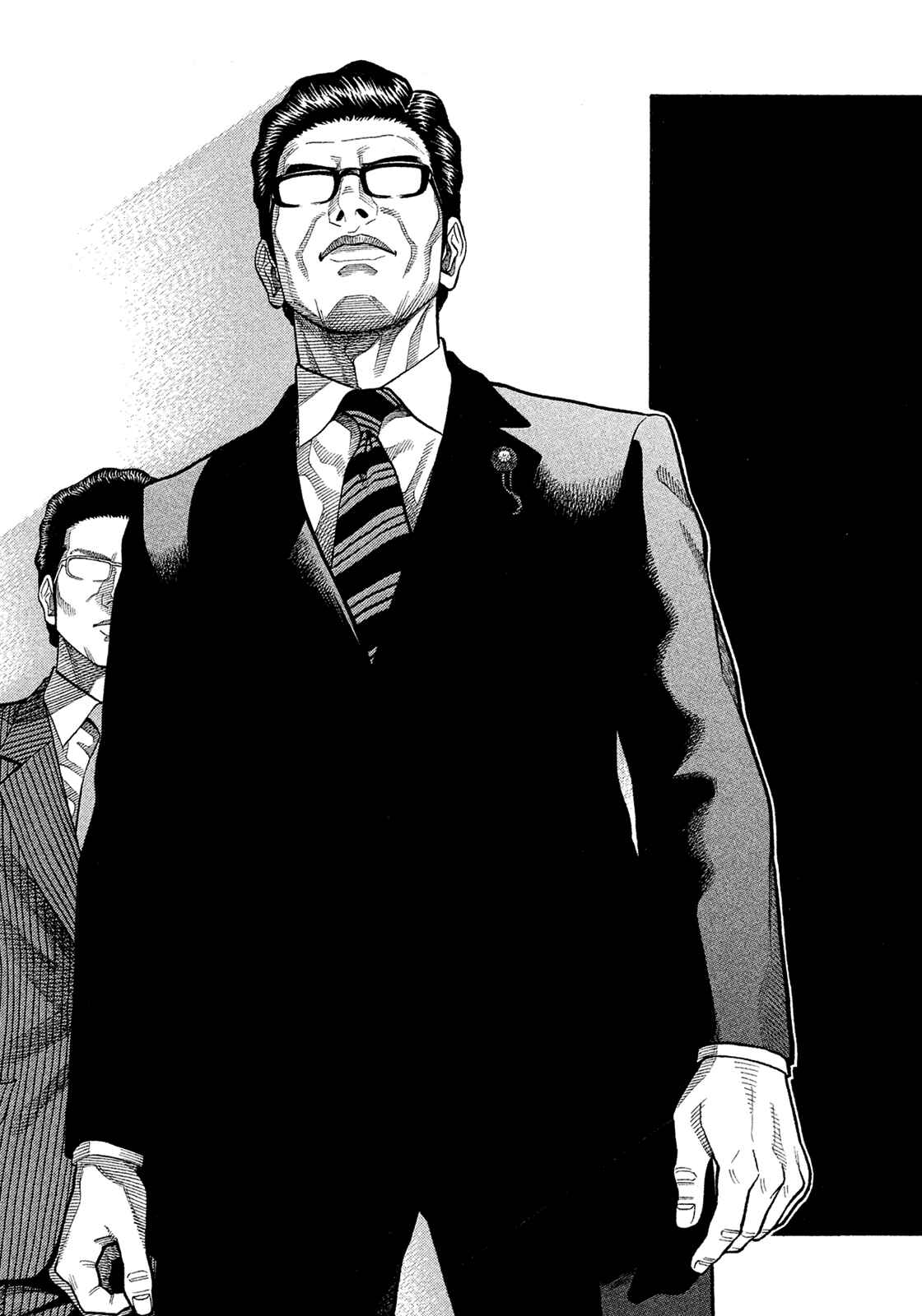 Montage Chapter 151 - Page 15