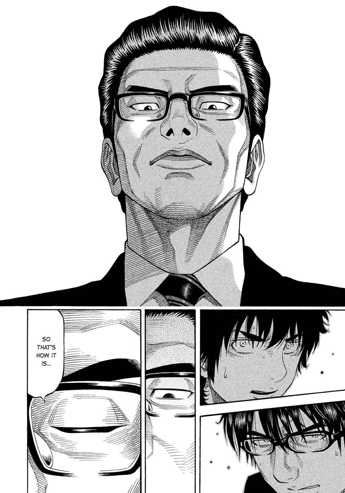 Montage Chapter 151 - Page 16