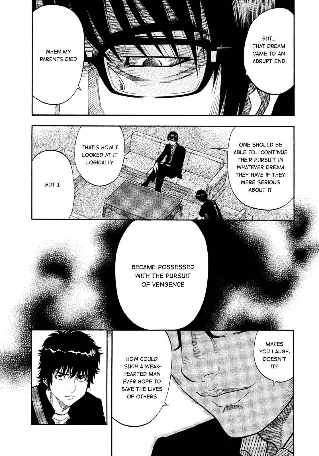Montage Chapter 151 - Page 5