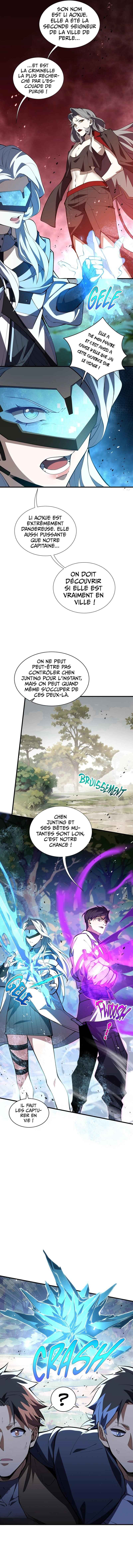 Wǒ Qìyuēle Wǒ Zìjǐ Chapter 41 - Page 11