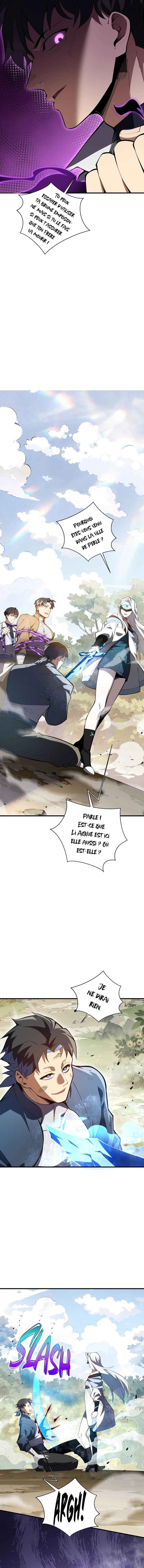 Wǒ Qìyuēle Wǒ Zìjǐ Chapter 41 - Page 13