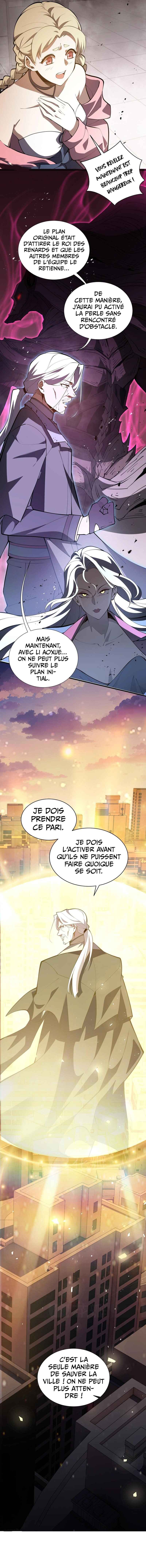 Wǒ Qìyuēle Wǒ Zìjǐ Chapter 41 - Page 16