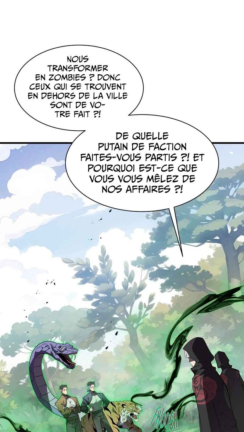 Wǒ Qìyuēle Wǒ Zìjǐ Chapter 41 - Page 3