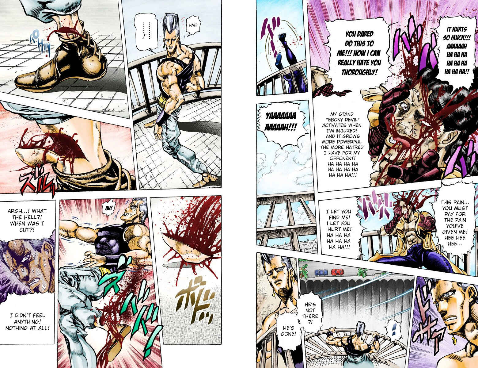 JoJo no Kimyou na Bouken: Part 3 - Stardust Crusaders Color-ban Chapter 20 - Page 11