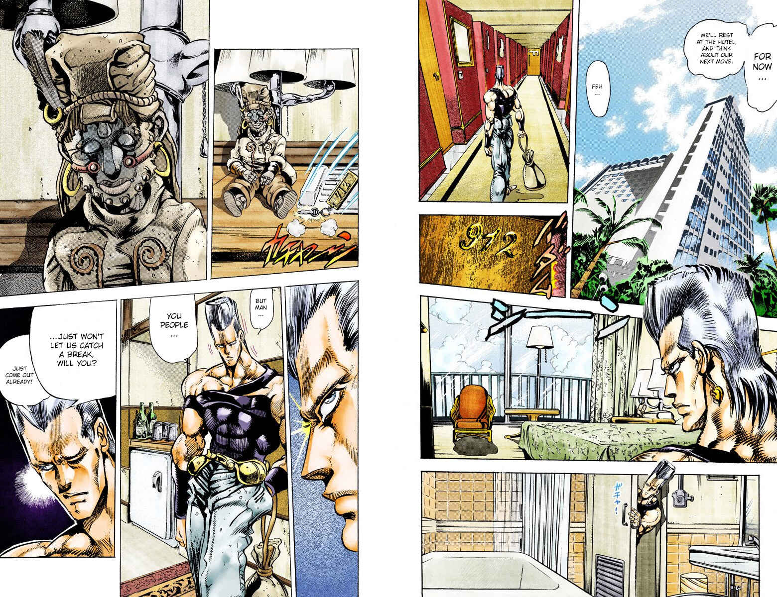 JoJo no Kimyou na Bouken: Part 3 - Stardust Crusaders Color-ban Chapter 20 - Page 7