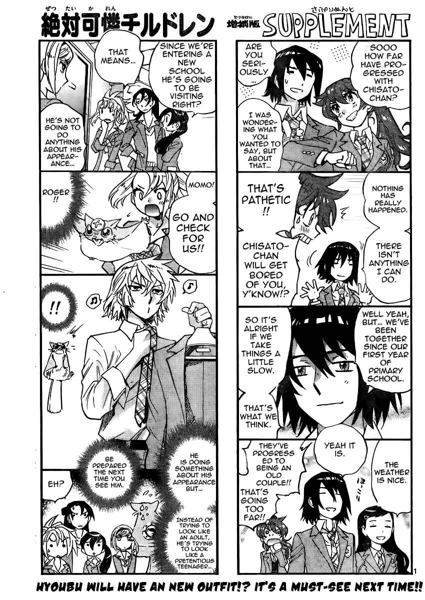 Zettai Karen Children Chapter 382 - Page 1