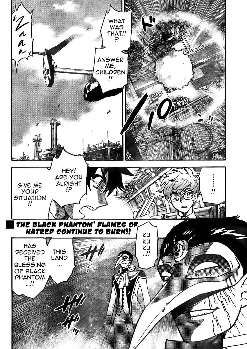 Zettai Karen Children Chapter 382 - Page 18