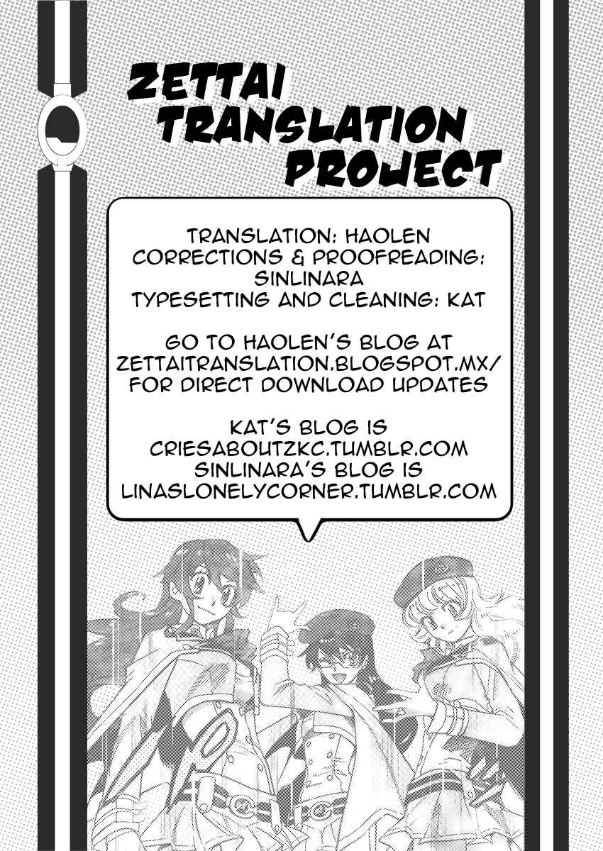 Zettai Karen Children Chapter 382 - Page 19