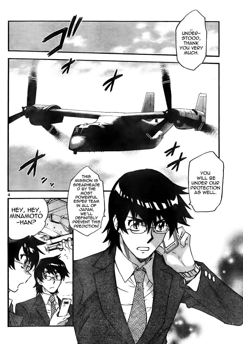 Zettai Karen Children Chapter 382 - Page 4