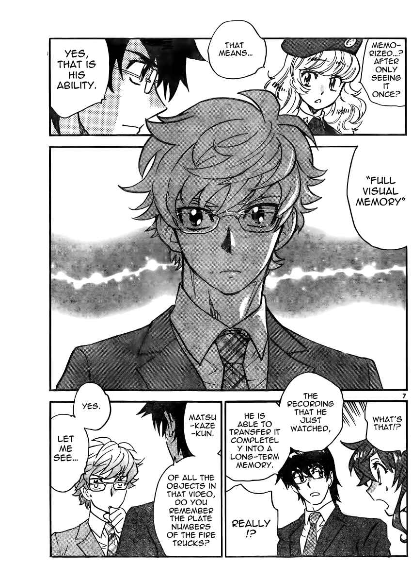 Zettai Karen Children Chapter 382 - Page 7