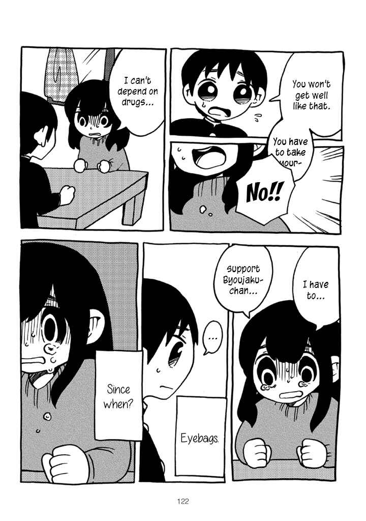 Menhera-chan Chapter 9 - Page 7
