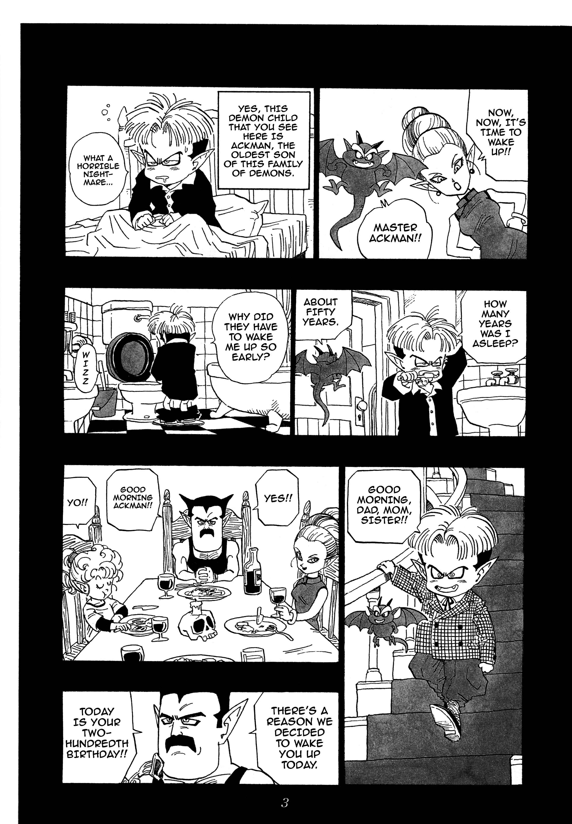 Akira Toriyama's Manga Theater Chapter 5.01 - Page 2