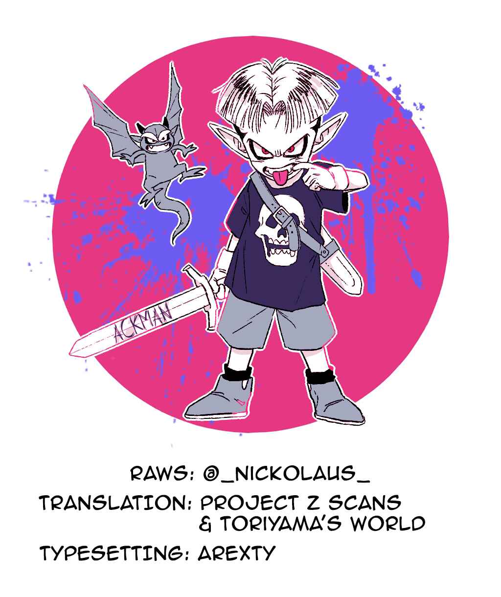 Akira Toriyama's Manga Theater Chapter 5.01 - Page 7