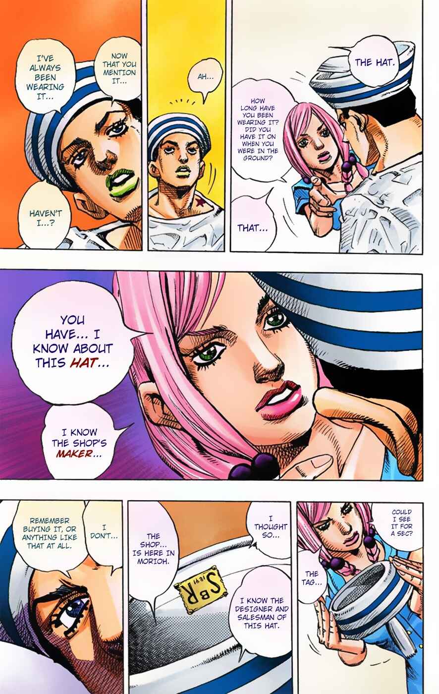JoJo no Kimyou na Bouken: Part 8 - JoJolion Color-ban Chapter 2 - Page 16