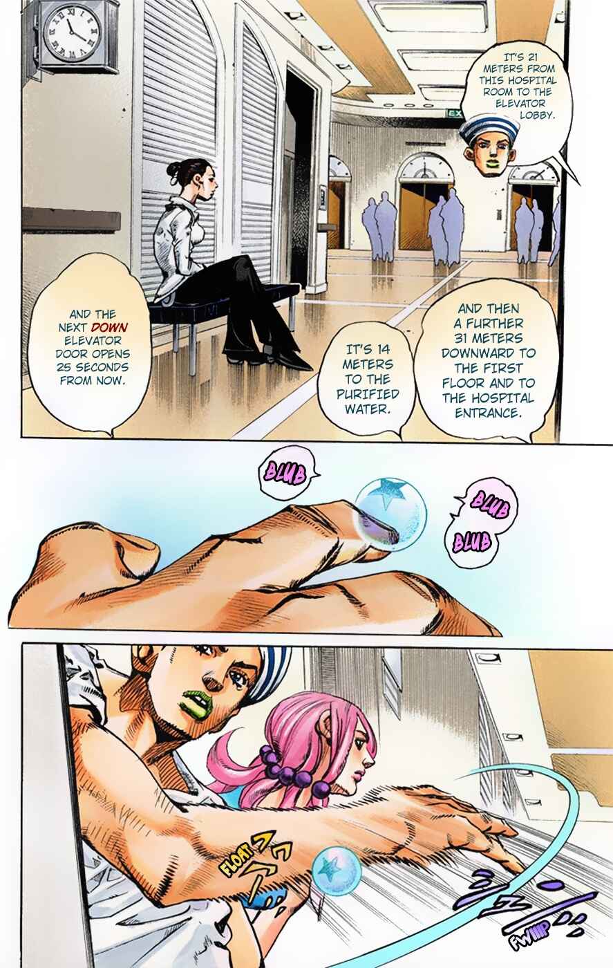 JoJo no Kimyou na Bouken: Part 8 - JoJolion Color-ban Chapter 2 - Page 19