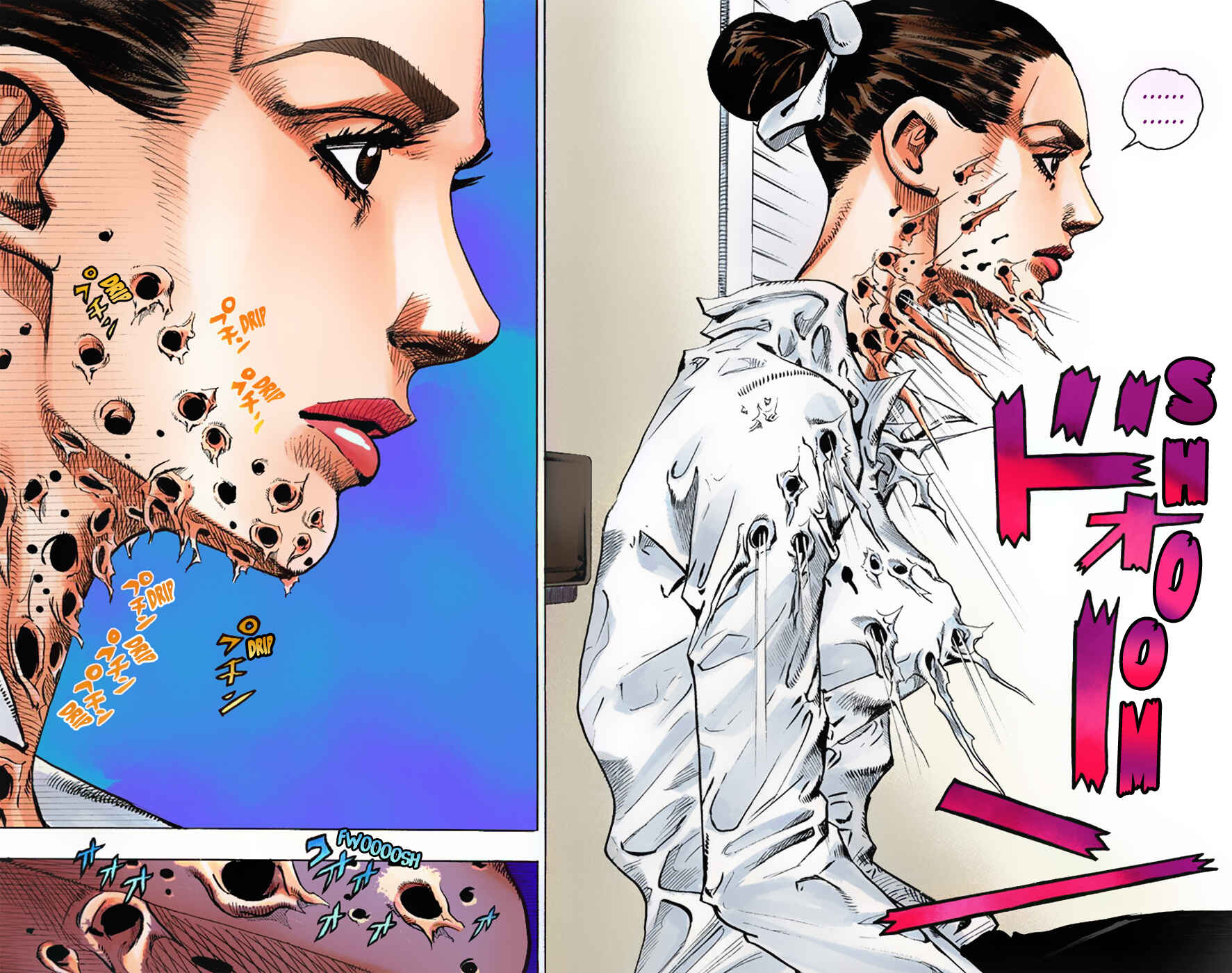 JoJo no Kimyou na Bouken: Part 8 - JoJolion Color-ban Chapter 2 - Page 21