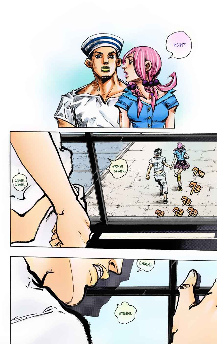 JoJo no Kimyou na Bouken: Part 8 - JoJolion Color-ban Chapter 2 - Page 25