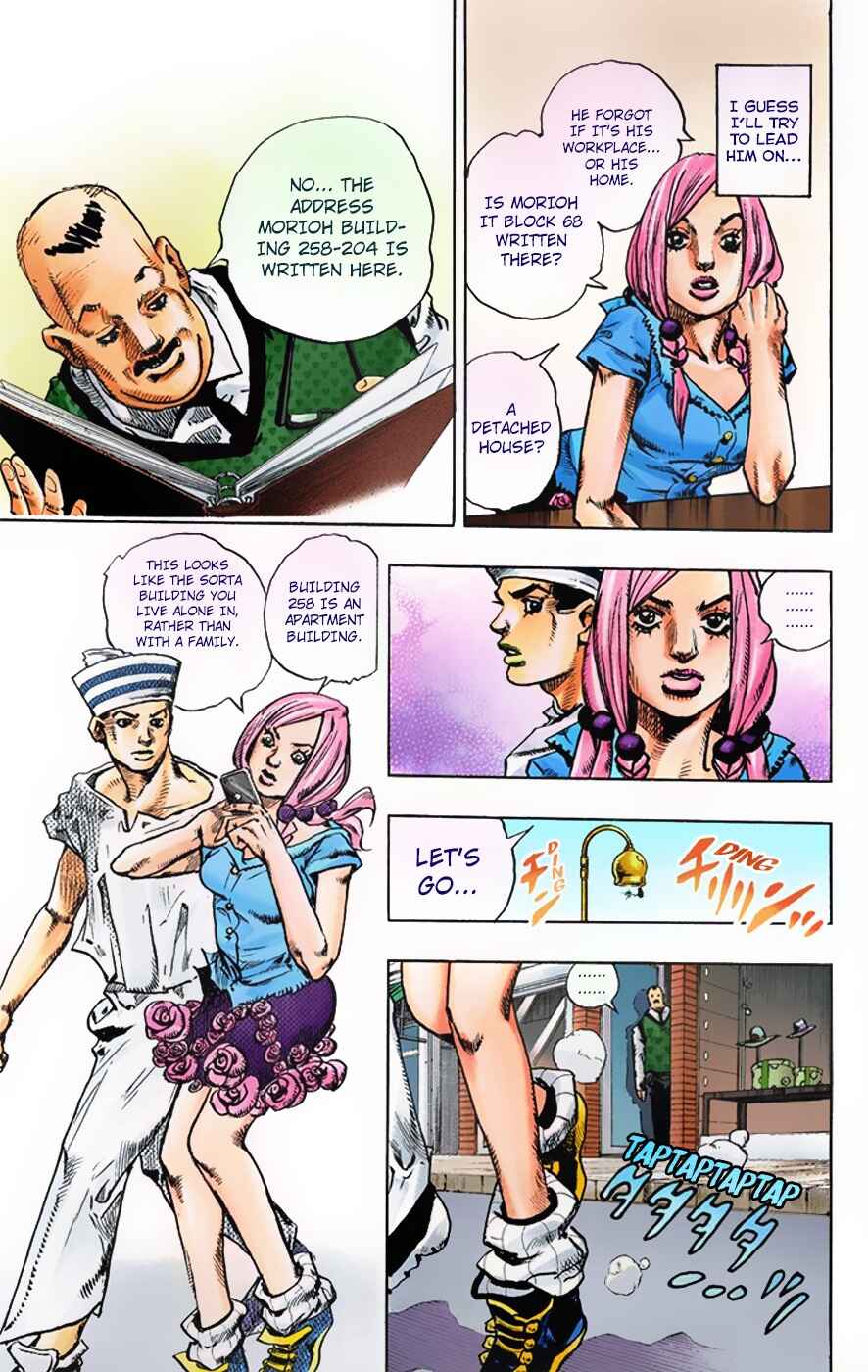 JoJo no Kimyou na Bouken: Part 8 - JoJolion Color-ban Chapter 2 - Page 37