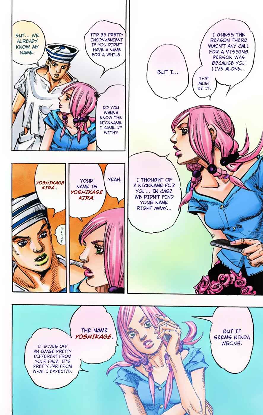 JoJo no Kimyou na Bouken: Part 8 - JoJolion Color-ban Chapter 2 - Page 38