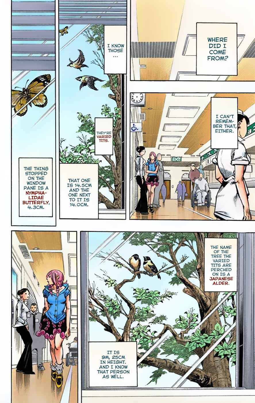 JoJo no Kimyou na Bouken: Part 8 - JoJolion Color-ban Chapter 2 - Page 5