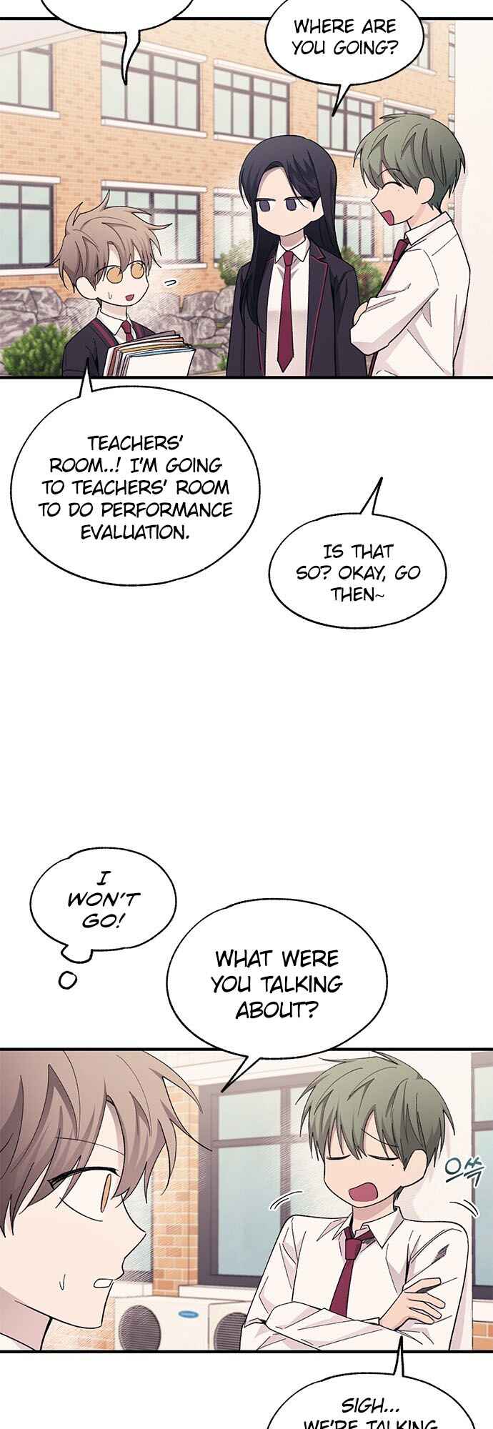 Yeon-u ui Sunjeong Chapter 88 - Page 22