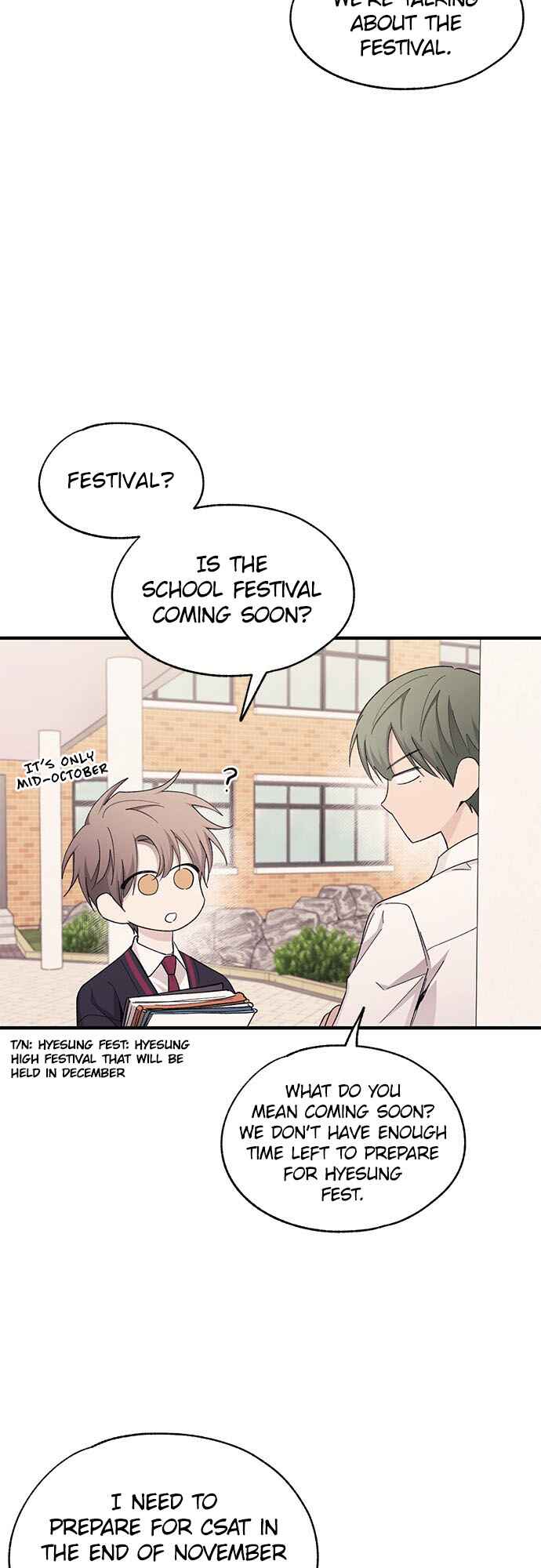 Yeon-u ui Sunjeong Chapter 88 - Page 23