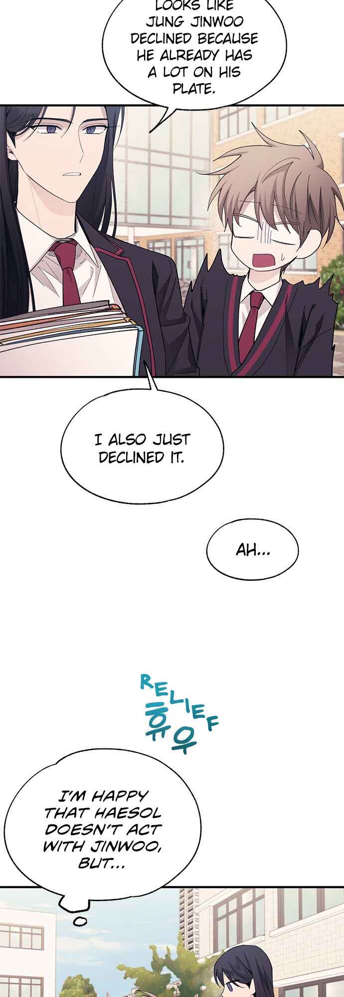 Yeon-u ui Sunjeong Chapter 88 - Page 29