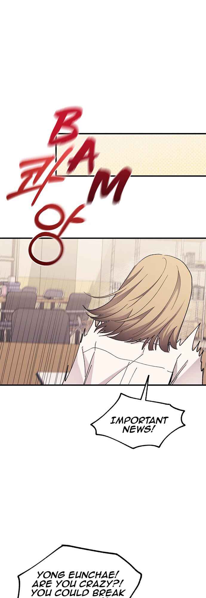 Yeon-u ui Sunjeong Chapter 88 - Page 35