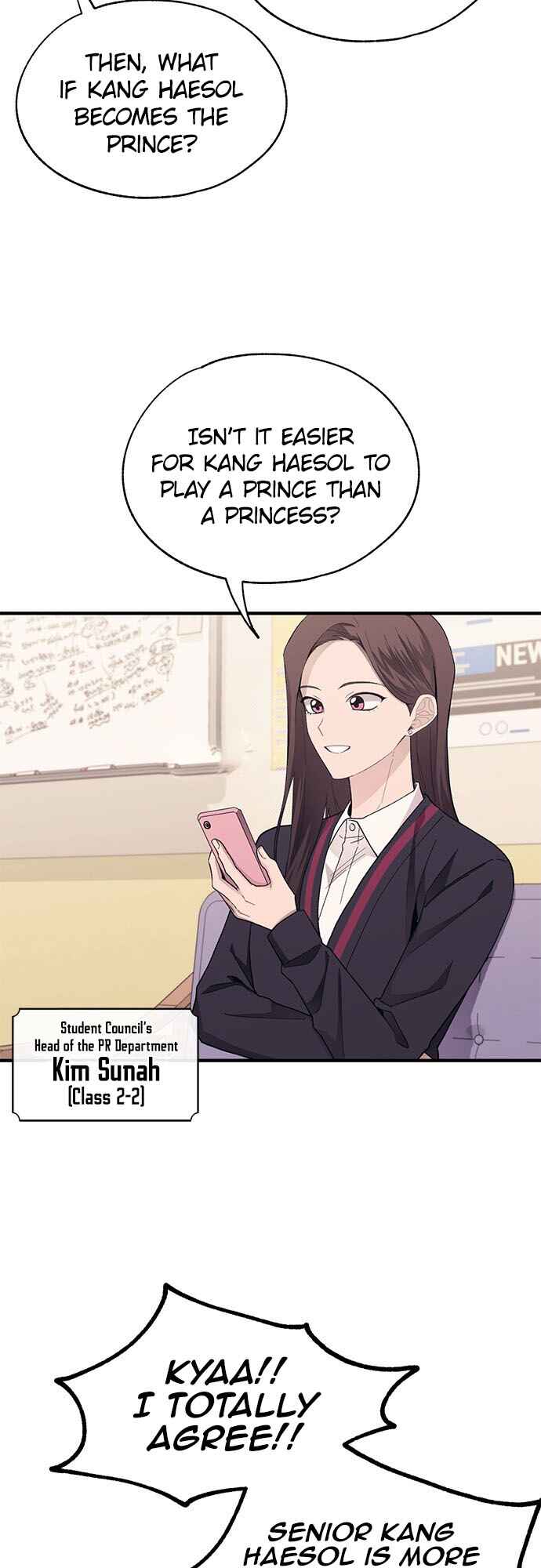 Yeon-u ui Sunjeong Chapter 88 - Page 39