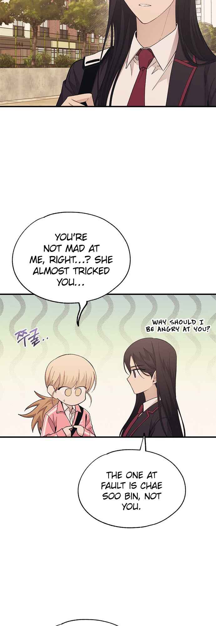 Yeon-u ui Sunjeong Chapter 88 - Page 5
