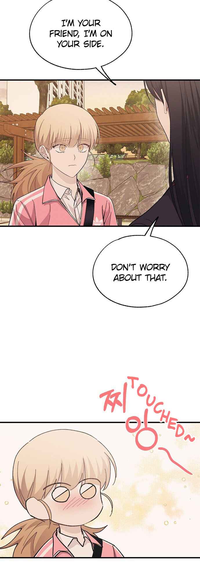 Yeon-u ui Sunjeong Chapter 88 - Page 6