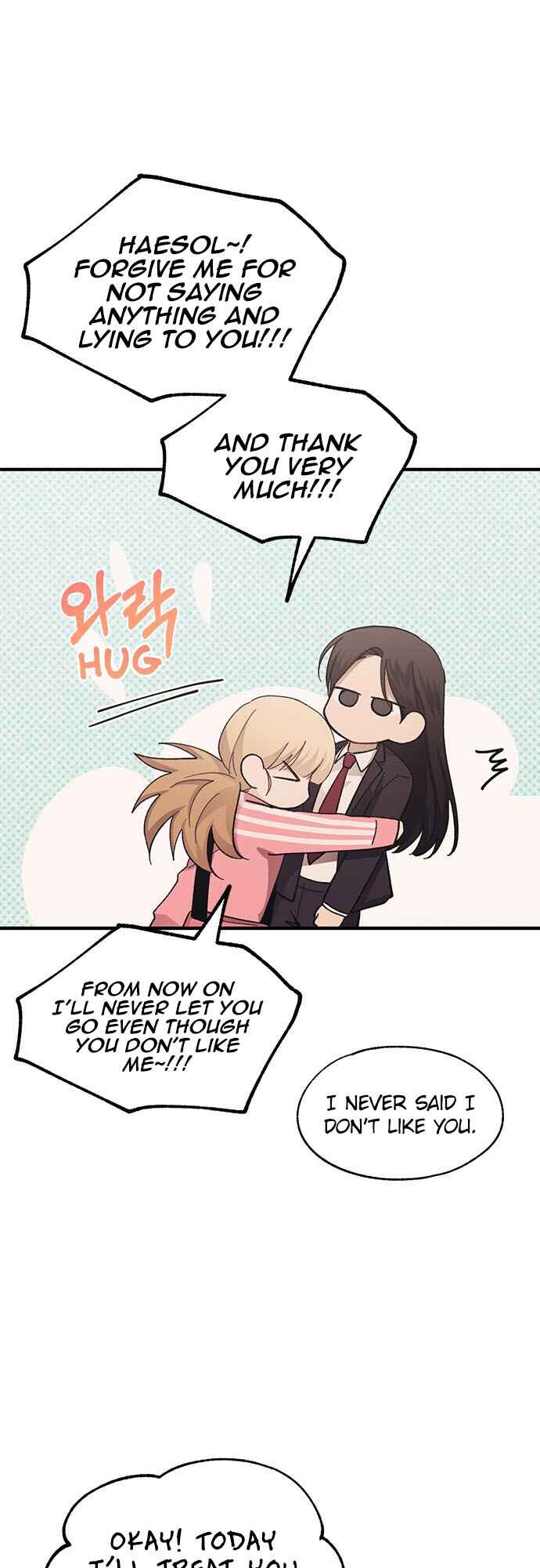 Yeon-u ui Sunjeong Chapter 88 - Page 7