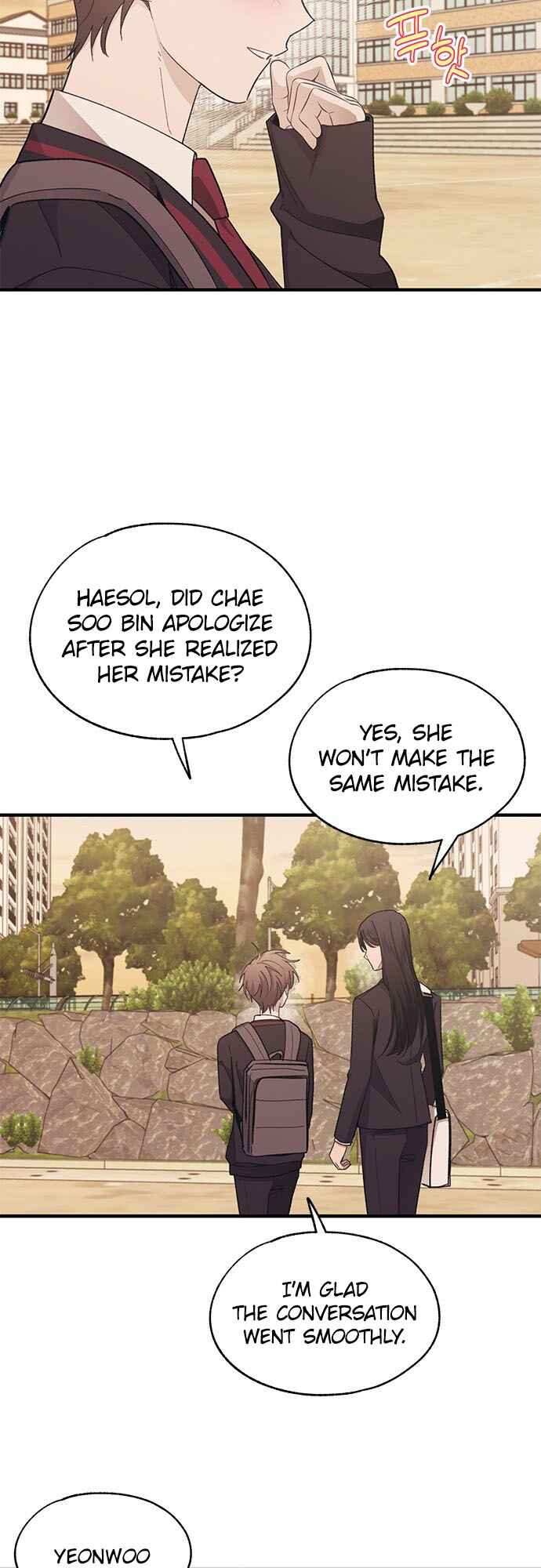 Yeon-u ui Sunjeong Chapter 88 - Page 9