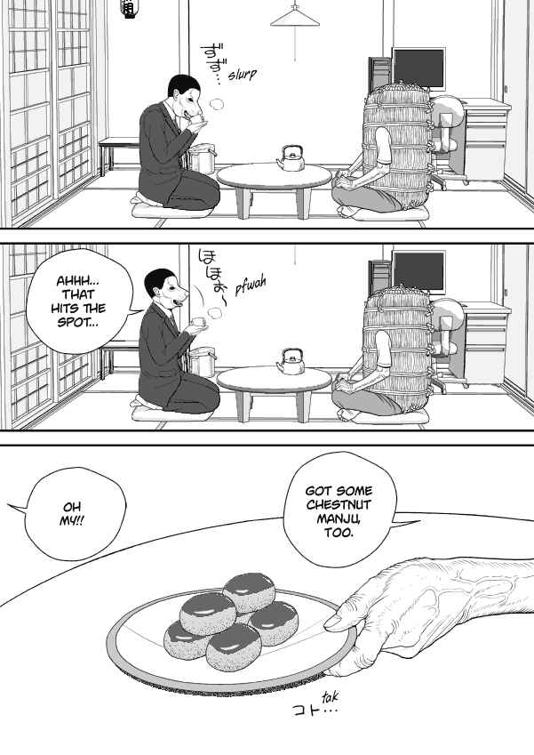 Paperakyu Chapter 65 - Page 10